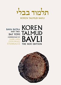 Koren Talmud Bavli: Vol. 28: Bava Batra Part 2, Hebrew/English, Daf Yomi, Black and White (Hebrew and English Edition)