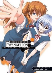 Neon Genesis Evangelion: The Shinji Ikari Raising Project Volume 8 (Neon Genesis Evangelion (Adv) (Graphic Novels))