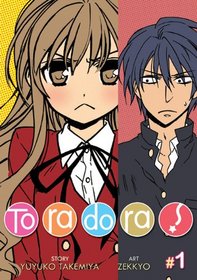 ToraDora!, Vol 1