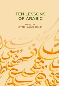 Ten Lessons of Arabic