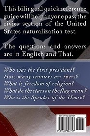 U.S. Citizenship Study Guide - Thai: 100 Questions You Need To Know