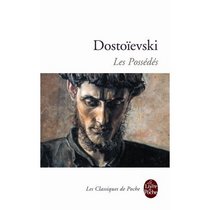 Les Possedes (French Edition)