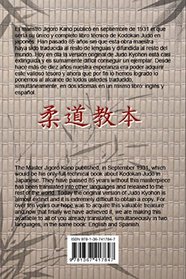 Judo Kyohon Translation of Masterpiece by Jigoro Kano Created in 1931.