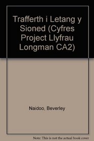 Trafferth i Letang y Sioned (Cyfres Project Llyfrau Longman CA2) (Welsh Edition)