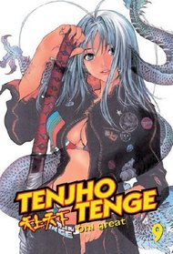 Tenjho Tenge: Volume 9 (Tenjho Tenge)