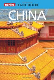 Berlitz China: Handbook (Berlitz Handbooks)