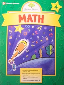 Gifted & Talented, Math