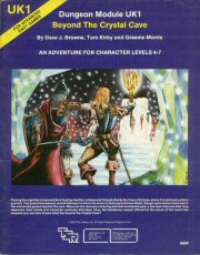 Beyond the Crystal Cave, Advanced Dungeon and Dragons Module Uk-1