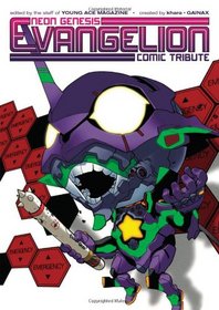 Neon Genesis Evangelion: Comic Tribute (Neon Genesis Evangelion)  (Neon Genesis Evangelion (Adv) (Graphic Novels))