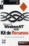 Microsoft Windows NT Server - Kit de Recursos 5 Volumenes (Spanish Edition)