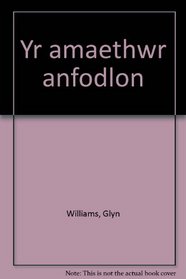 Yr amaethwr anfodlon