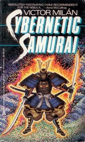 Cybernetic Samurai