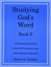 Studying God's Word Book F