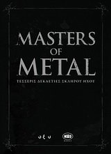 masters of metal