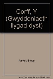 Corff, Y (Welsh Edition)