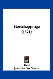 Herscheppinge (1671) (Mandarin Chinese Edition)