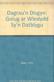 Dagrau'n Disgyn: Golug ar Wledydd Sy'n Datblygu (Welsh Edition)