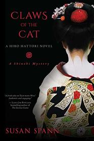 Claws of the Cat (Hiro Hattori, Bk 1)