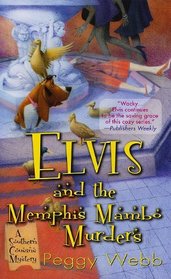 Elvis and the Memphis Mambo Murders (Southern Cousins, Bk 3)