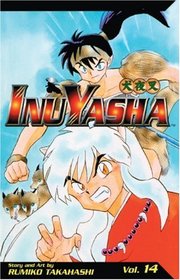 Inu-Yasha 14 (Turtleback School & Library Binding Edition) (Inuyasha)