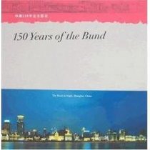 150 Years of the Bund, Hardcover