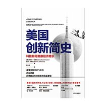 Jump-Starting America (Chinese Edition)
