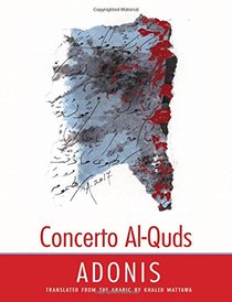 Concerto al-Quds (The Margellos World Republic of Letters)