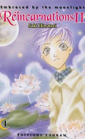 Please save my Earth, Tome 2 (French Edition)