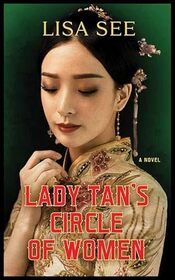 Lady Tan's Circle of Women