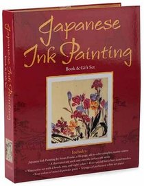 Japanaese Ink Painting: Book & Gift Set