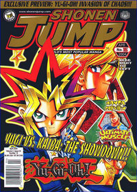 Shonen Jump #16 April 2004
