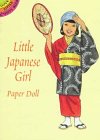 Little Japanese Girl Paper Doll (Dover Little Activity Books)