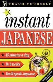 Teach Yourself Instant Japanese