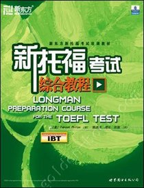 Longman Preparation Course for the TOEFL Test, Next Generation iBT