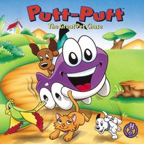 Putt-Putt: The Great Pet Chase