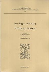 Kitab al-tabikh (Studia orientalia)