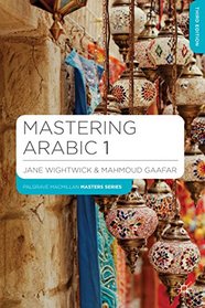 Mastering Arabic: 1