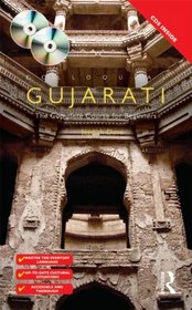 Colloquial Gujarati (Colloquial Series)