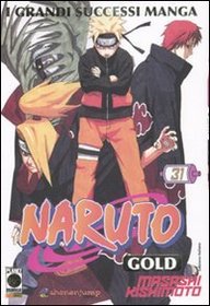 Naruto Gold vol. 31