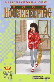 Good Housekeeping (Maison Ikkoku, Volume 4)