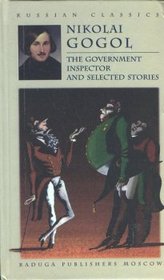 The Government Inspector and Selected Stories