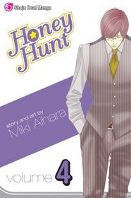 Honey Hunt, Volume 4
