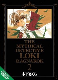 Mythical Detective Loki Ragnarok Volume 2 (Mythical Detective Loki Ragnarok)