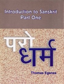 Introduction to Sanskrit, Part 1