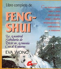Libro completo de Feng Shui (Cuerpo - Mente)
