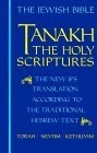 Tanakh : A New Translation of the Holy Scriptures According to the Traditional Hebrew Text (Teal Leatherette)