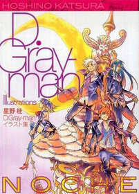 D. Gray-man Illustrations: Noche (in Japanese)