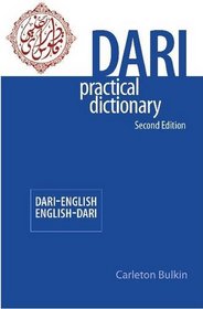 Dari-English / English-Dari Practical Dictionary (Dargwa Edition)