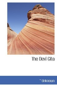 The Dev Gita