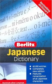 Berlitz Japanese Dictionary (Berlitz Dictionaries)